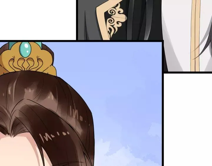 第78话 将计就计 第90页