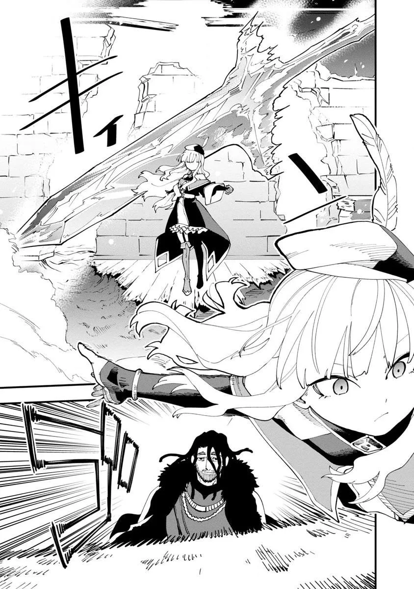 第15话  第14页