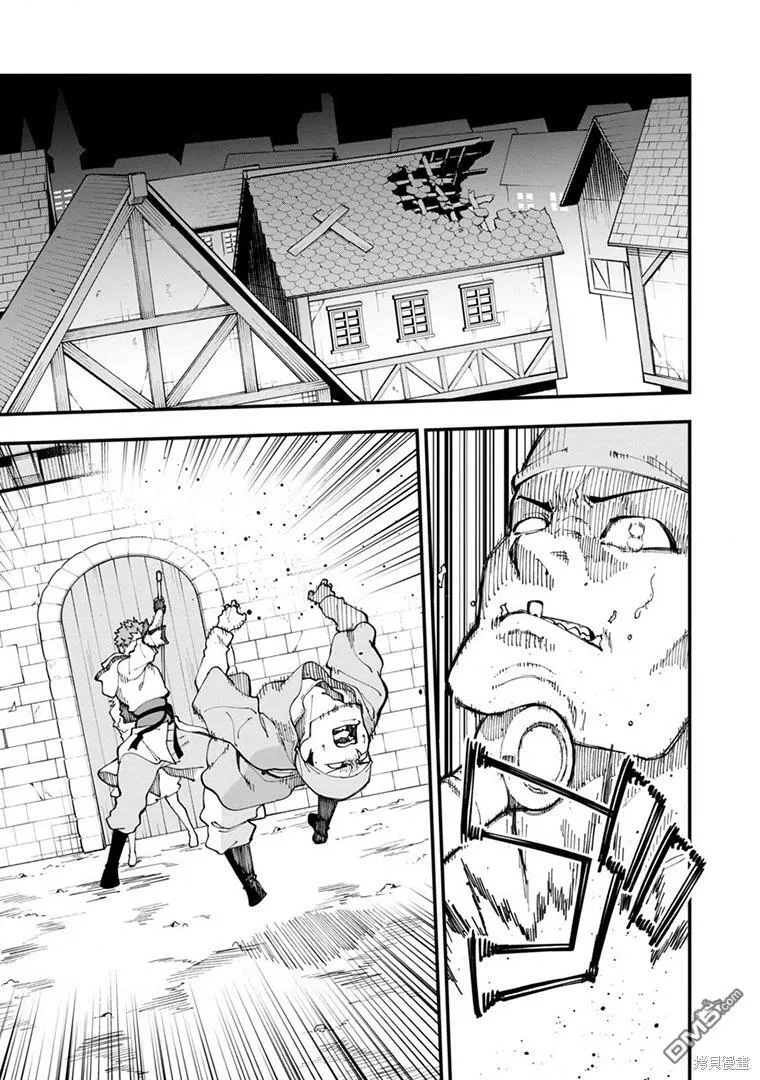 第17话 第1页