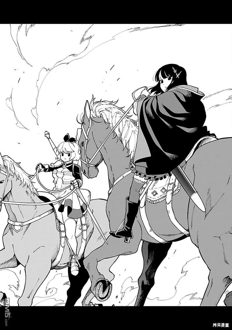 第23话 第27页