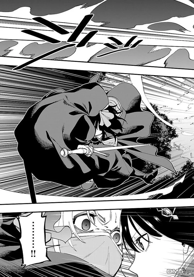 第24话 第23页