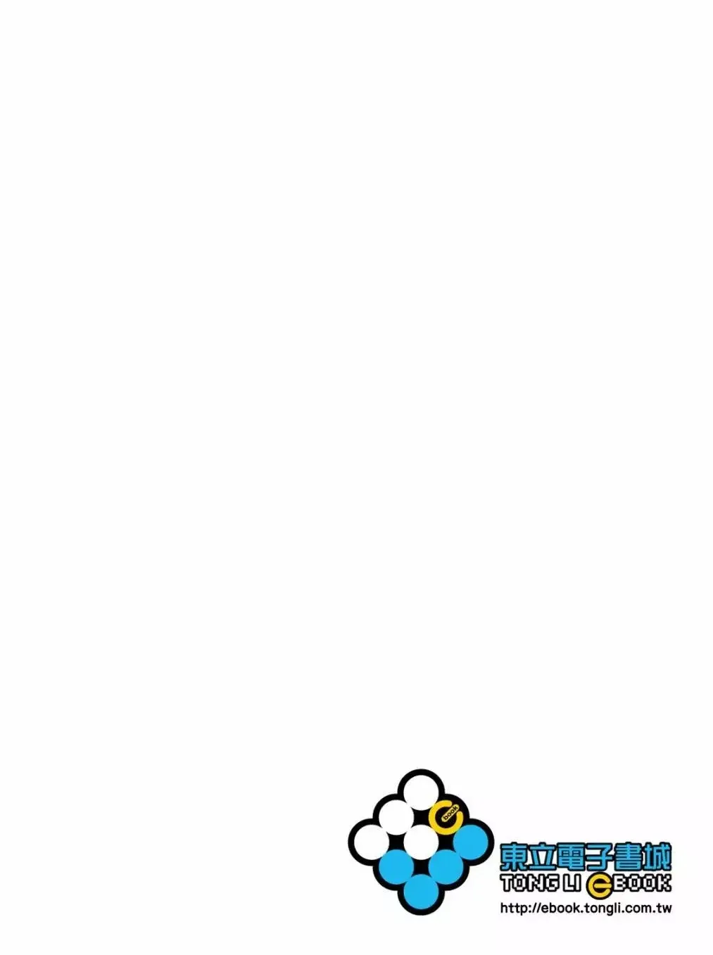 第01卷 第2页