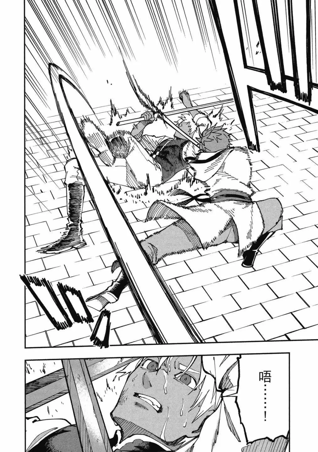 第01卷 第106页