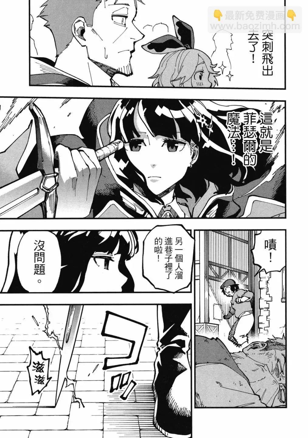 第01卷 第151页