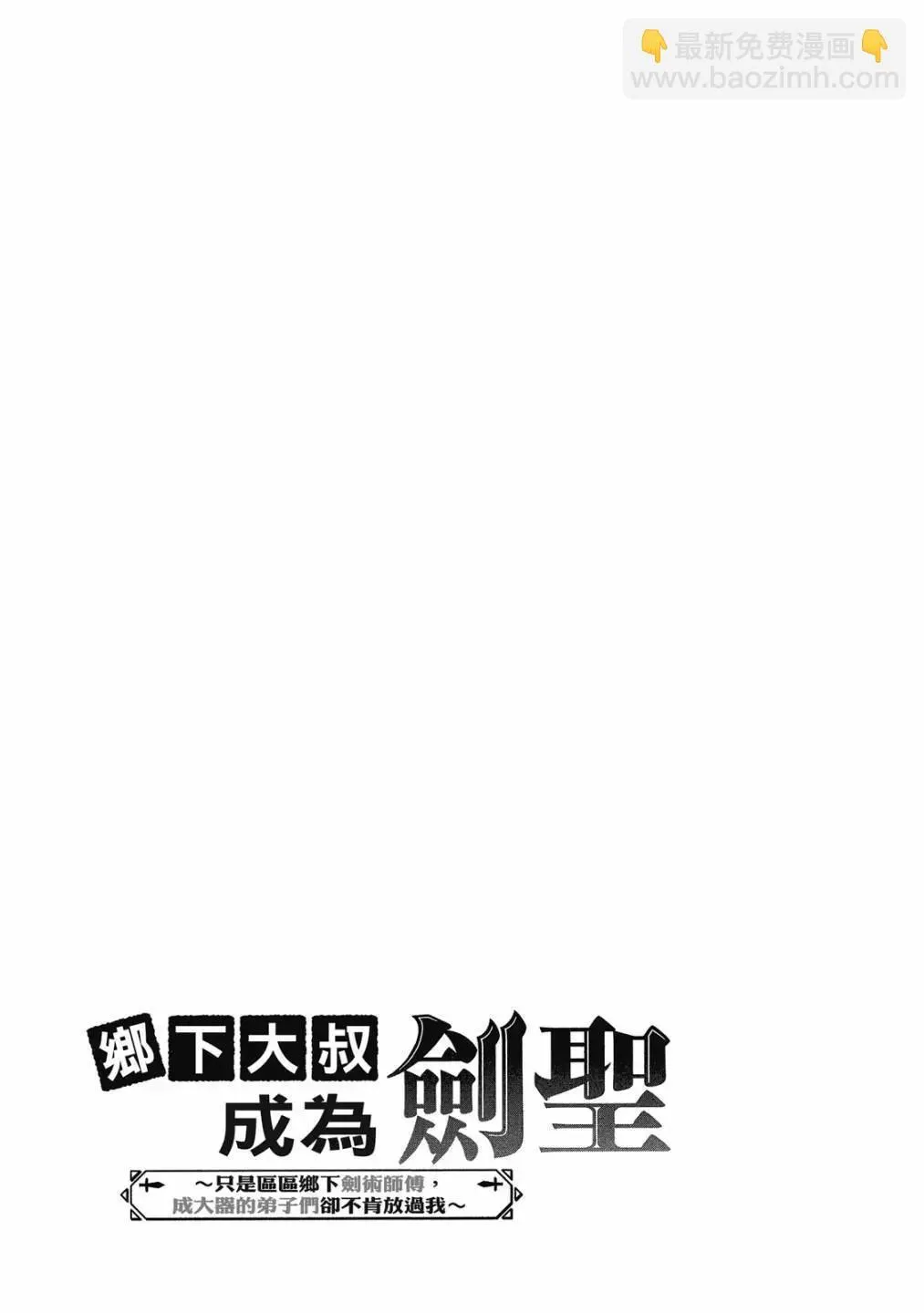 第01卷 第169页