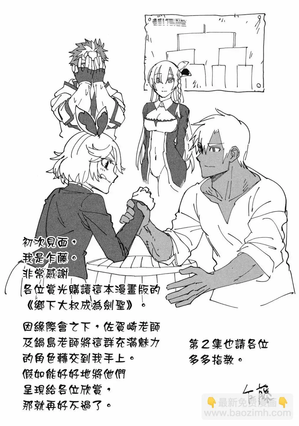 第01卷 第170页