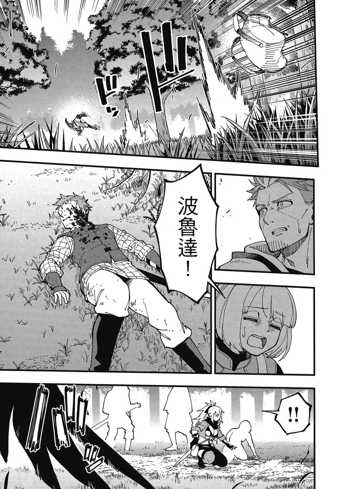 第02卷 第127页