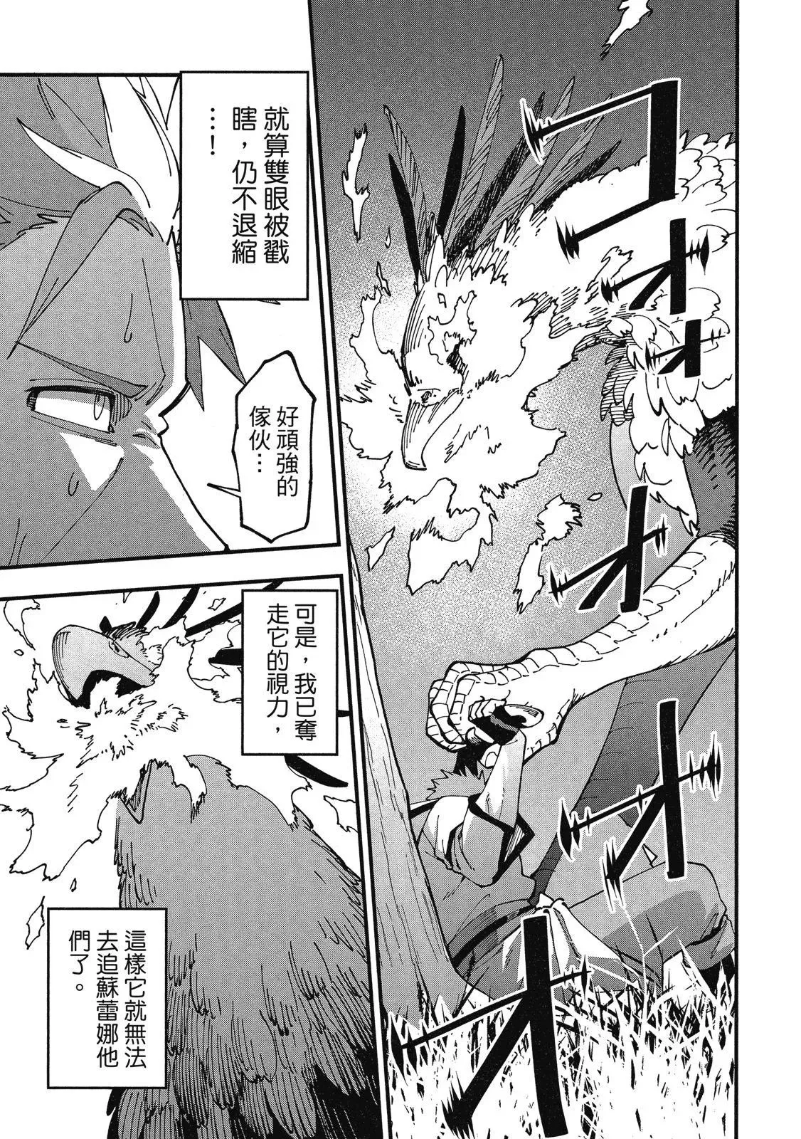 第02卷 第165页