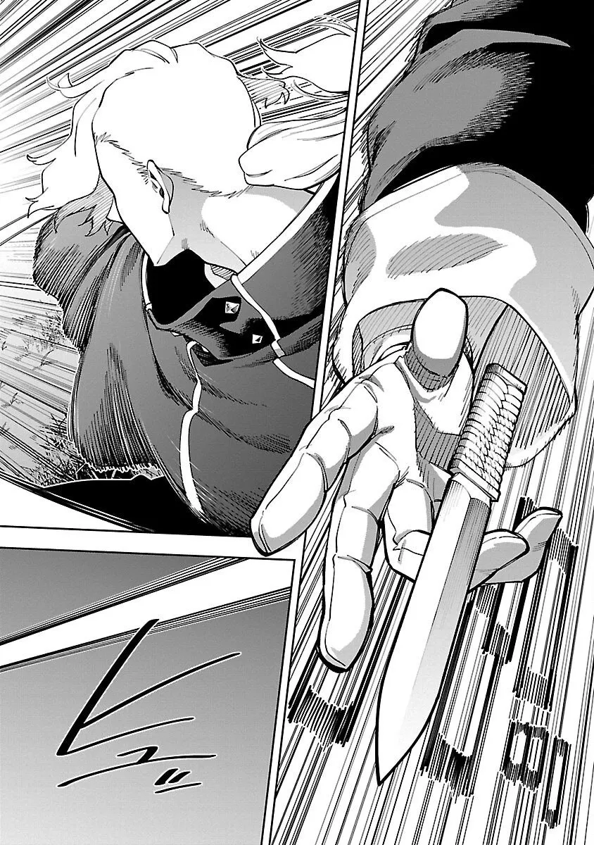 第26话 第13页