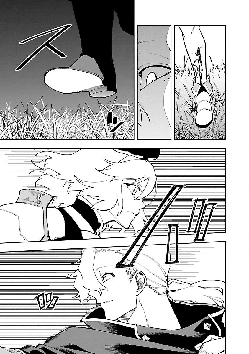 第26话 第26页