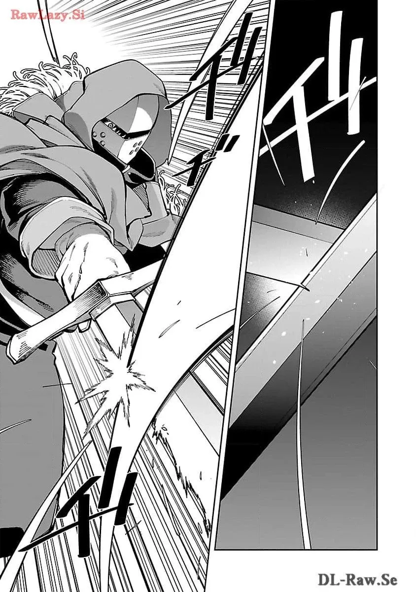 第27话 第44页