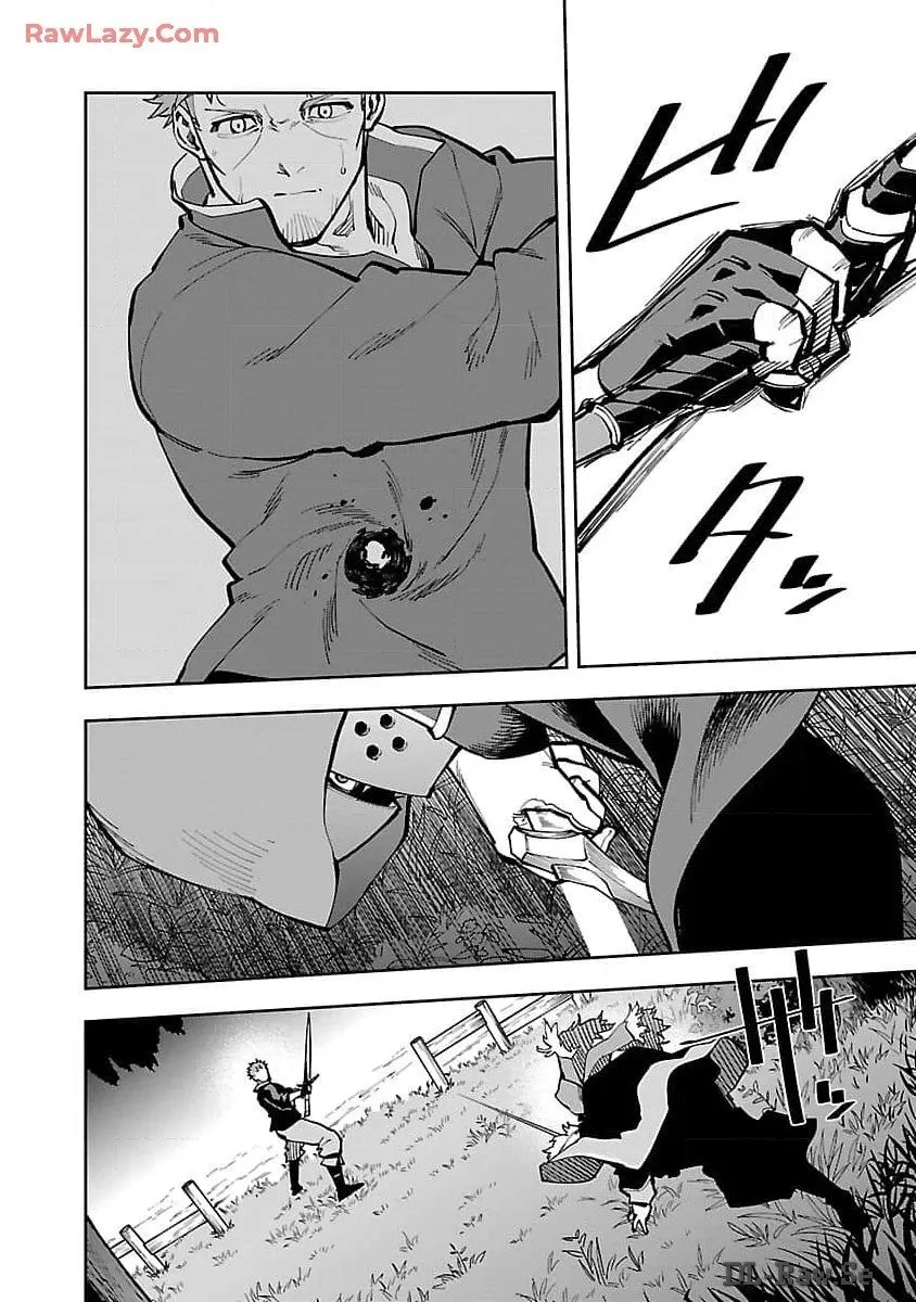第28话 第17页