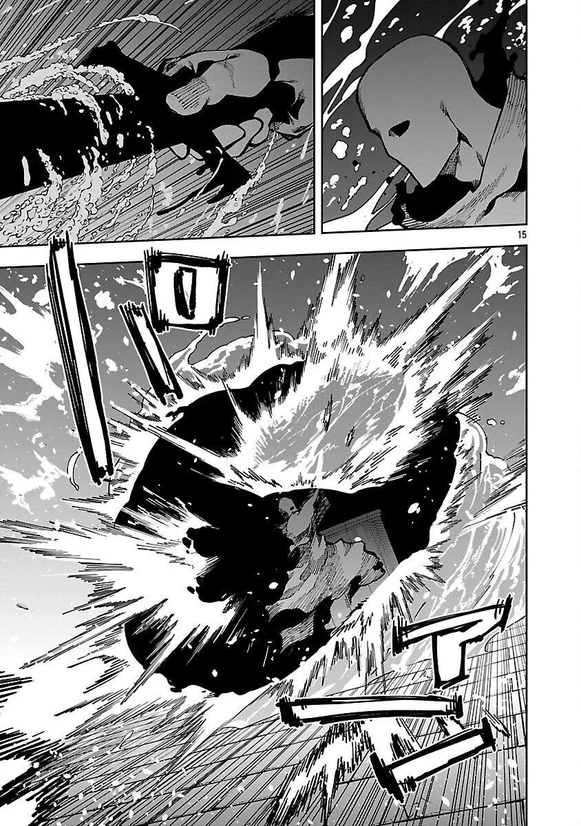 第33话 第12页