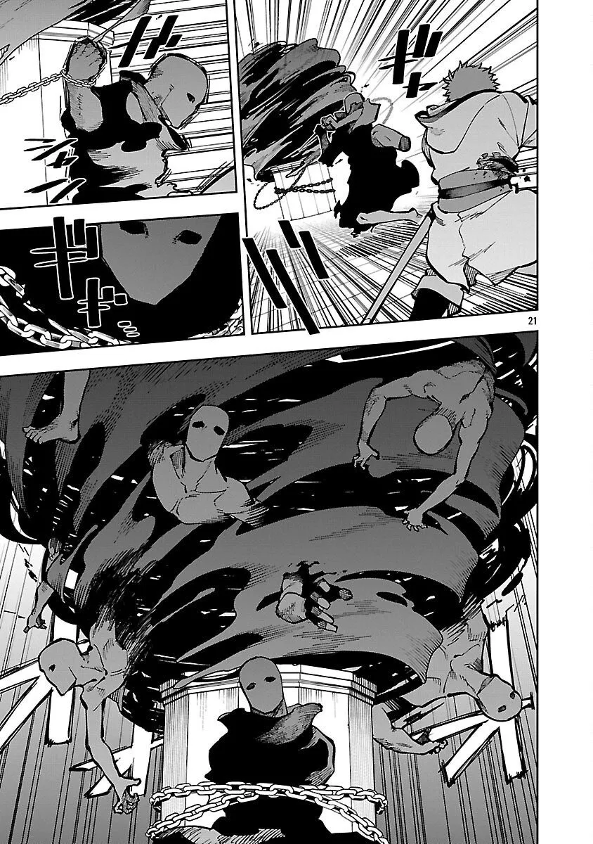 第33话 第18页