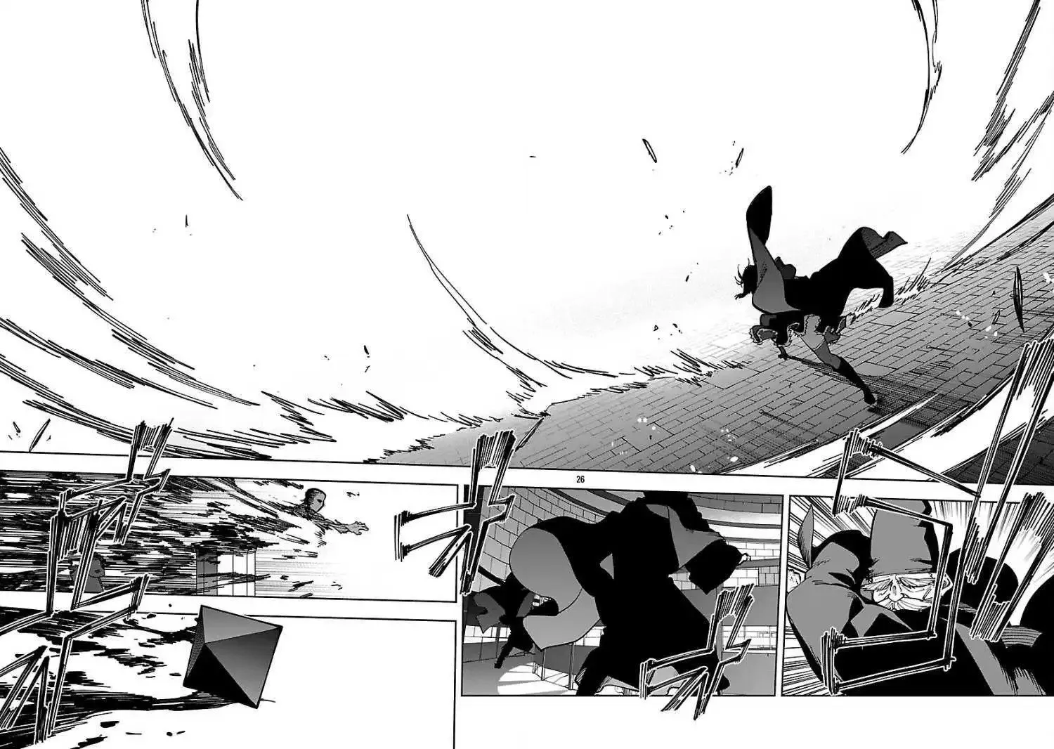第33话 第23页