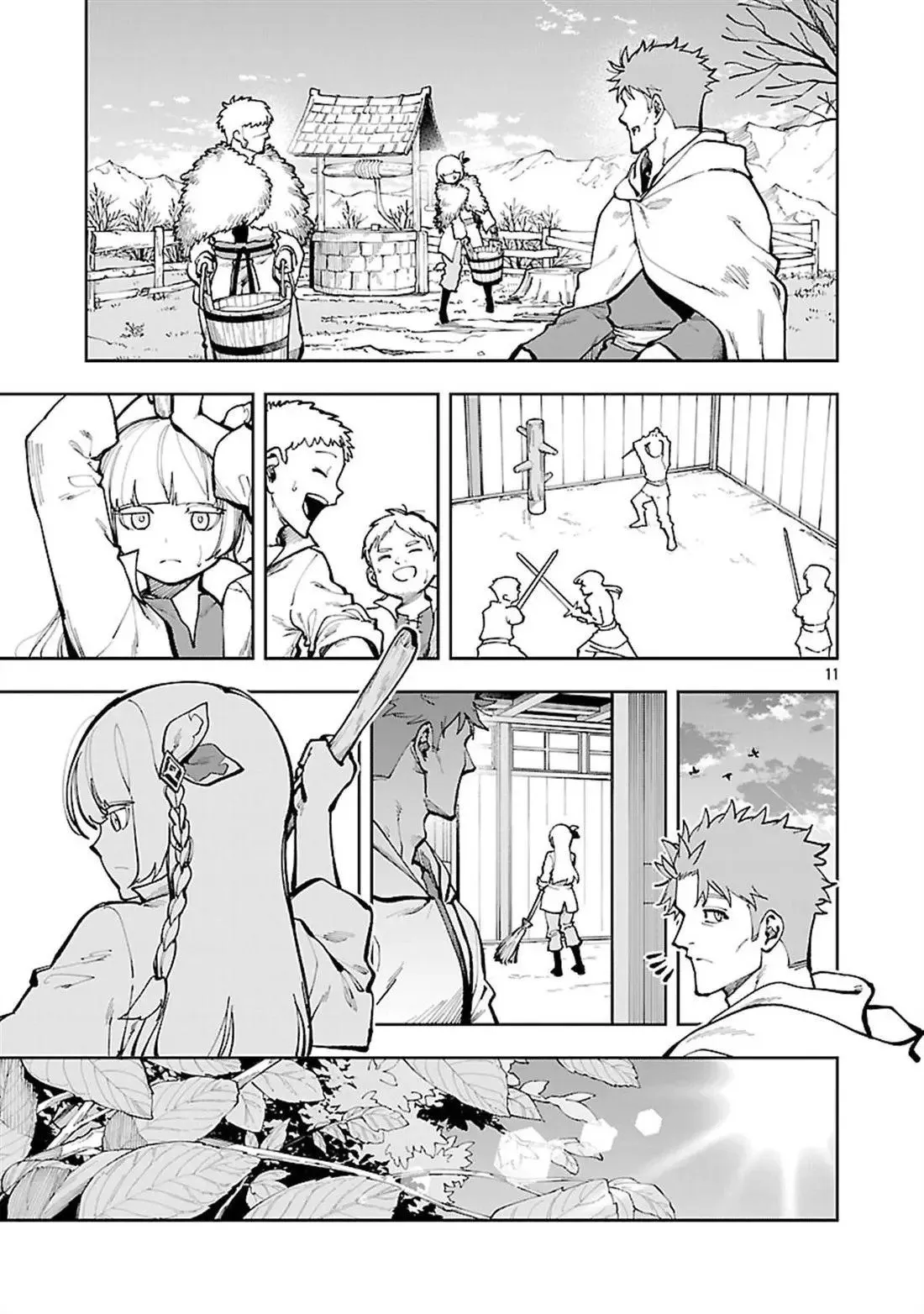 第34.1话 第13页