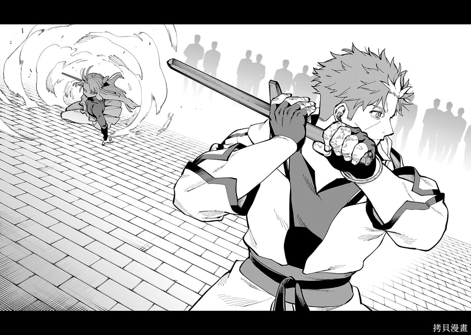 第35话 第16页