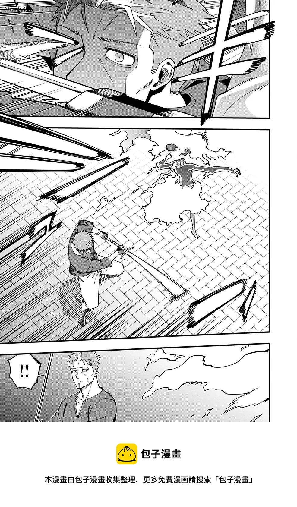 第5话  第25页