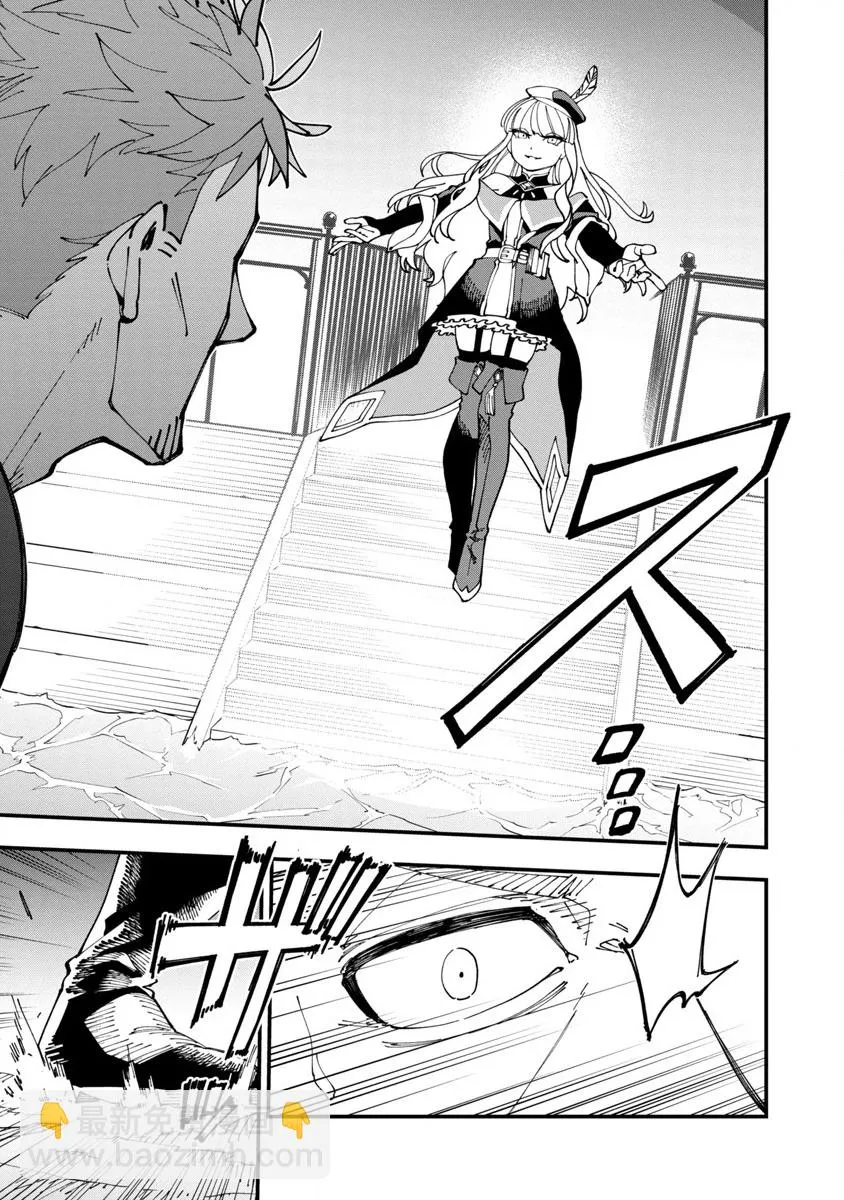 第6话  第27页