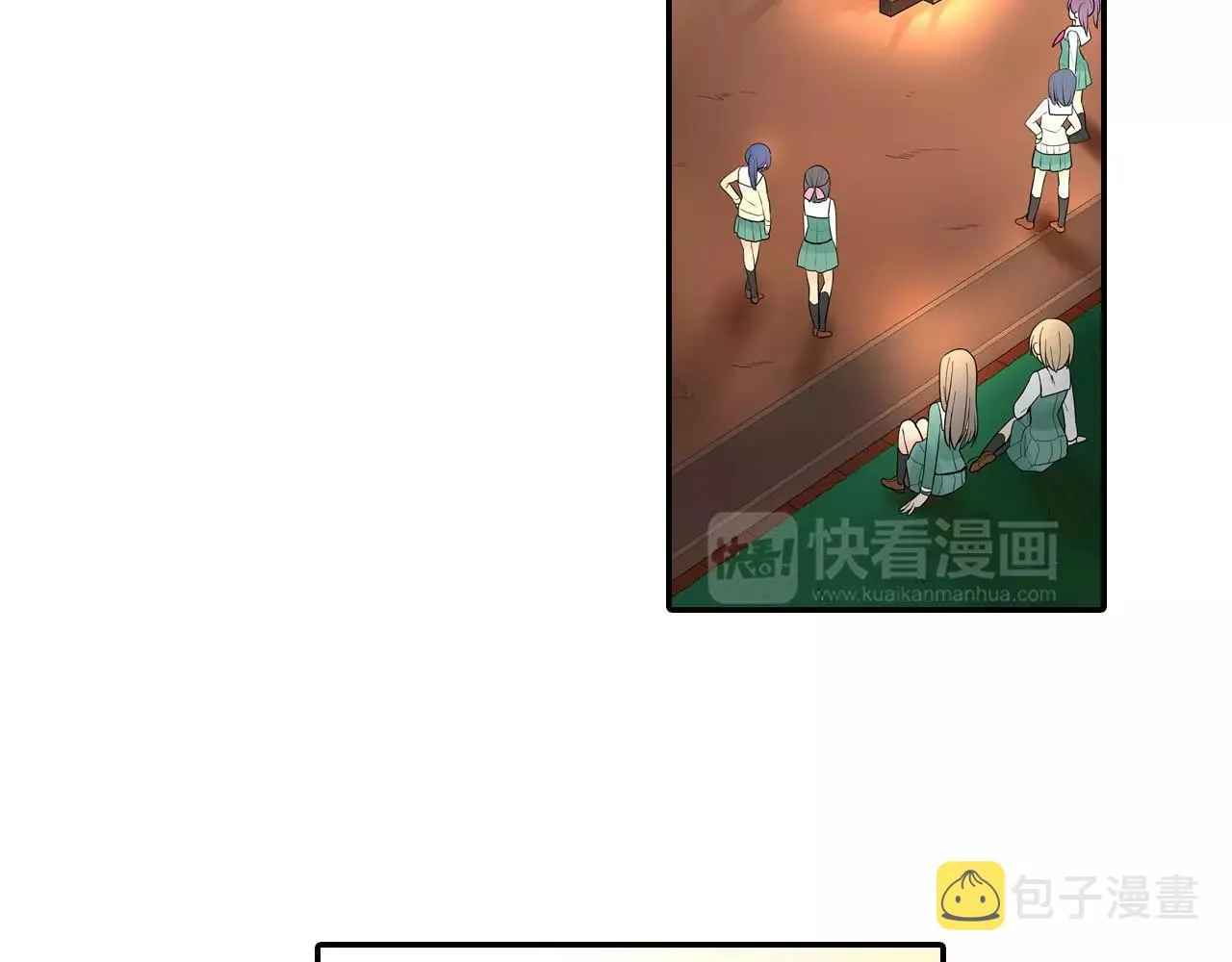 第25话 我更加喜欢你了 第37页