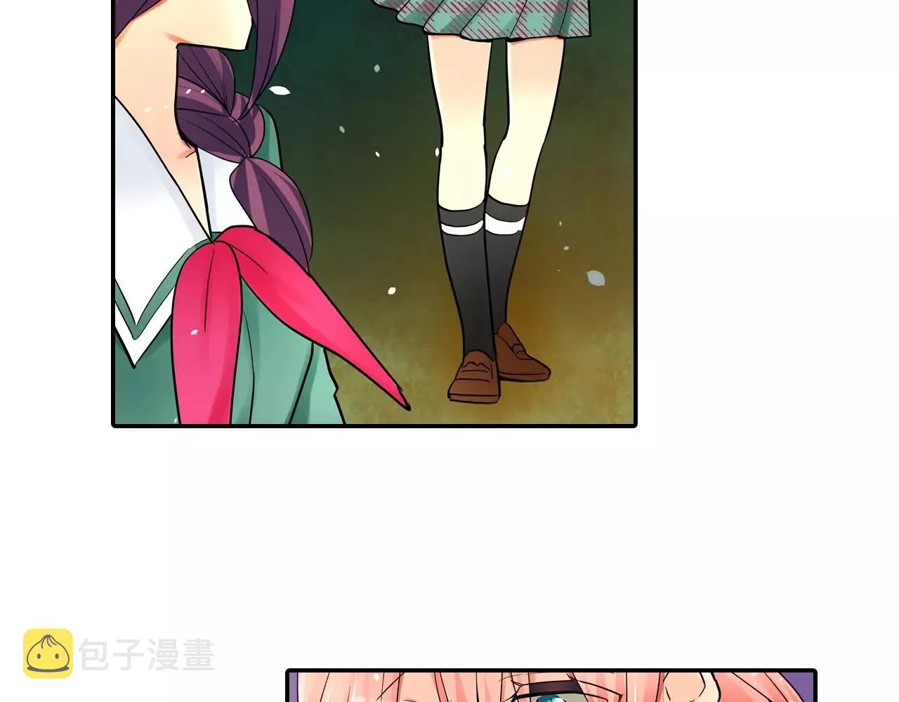 第25话 我更加喜欢你了 第41页