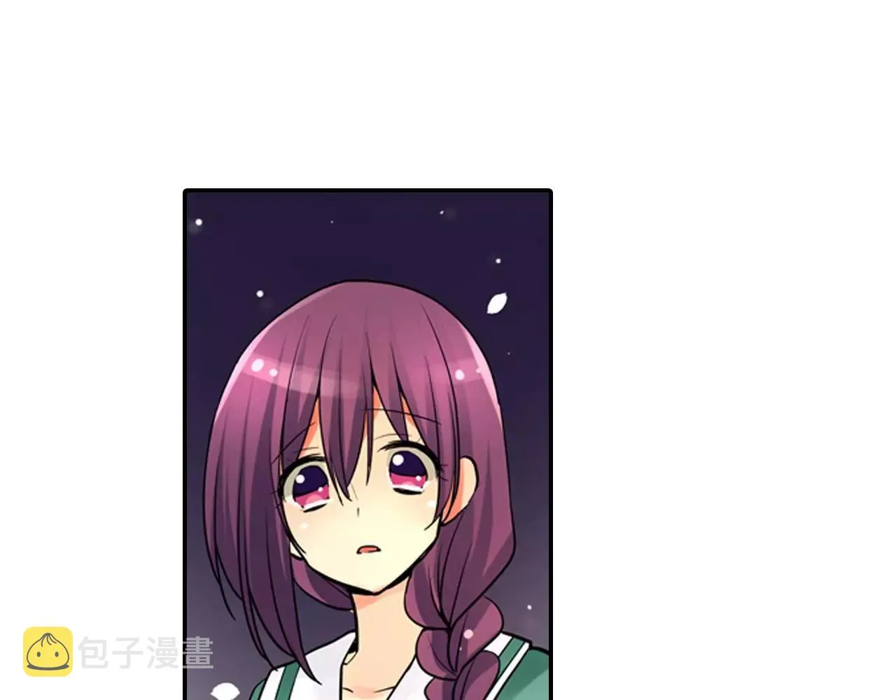 第25话 我更加喜欢你了 第55页