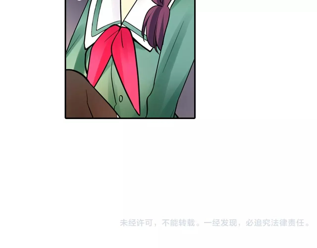 第25话 我更加喜欢你了 第56页
