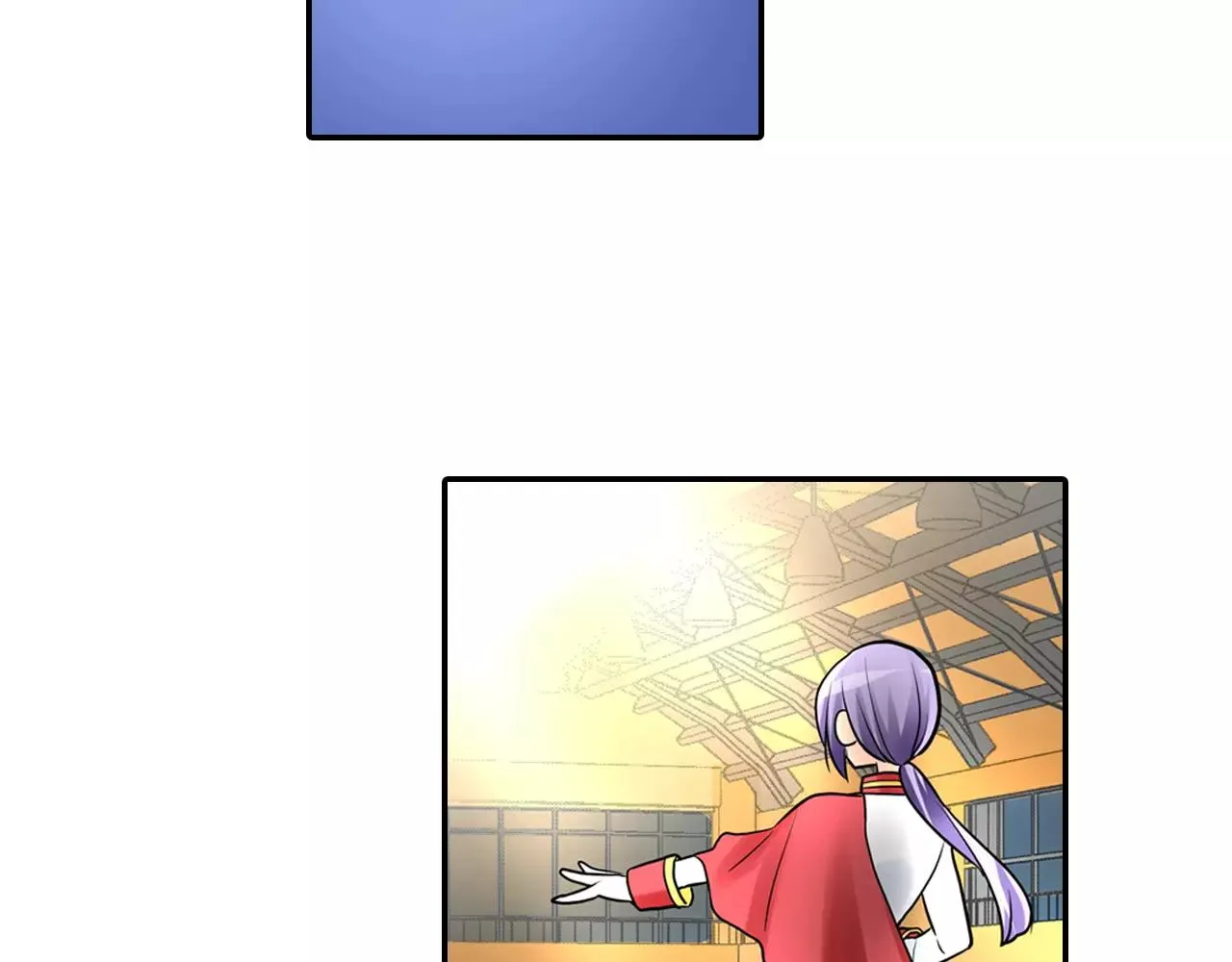 第24话 表露心意 第7页