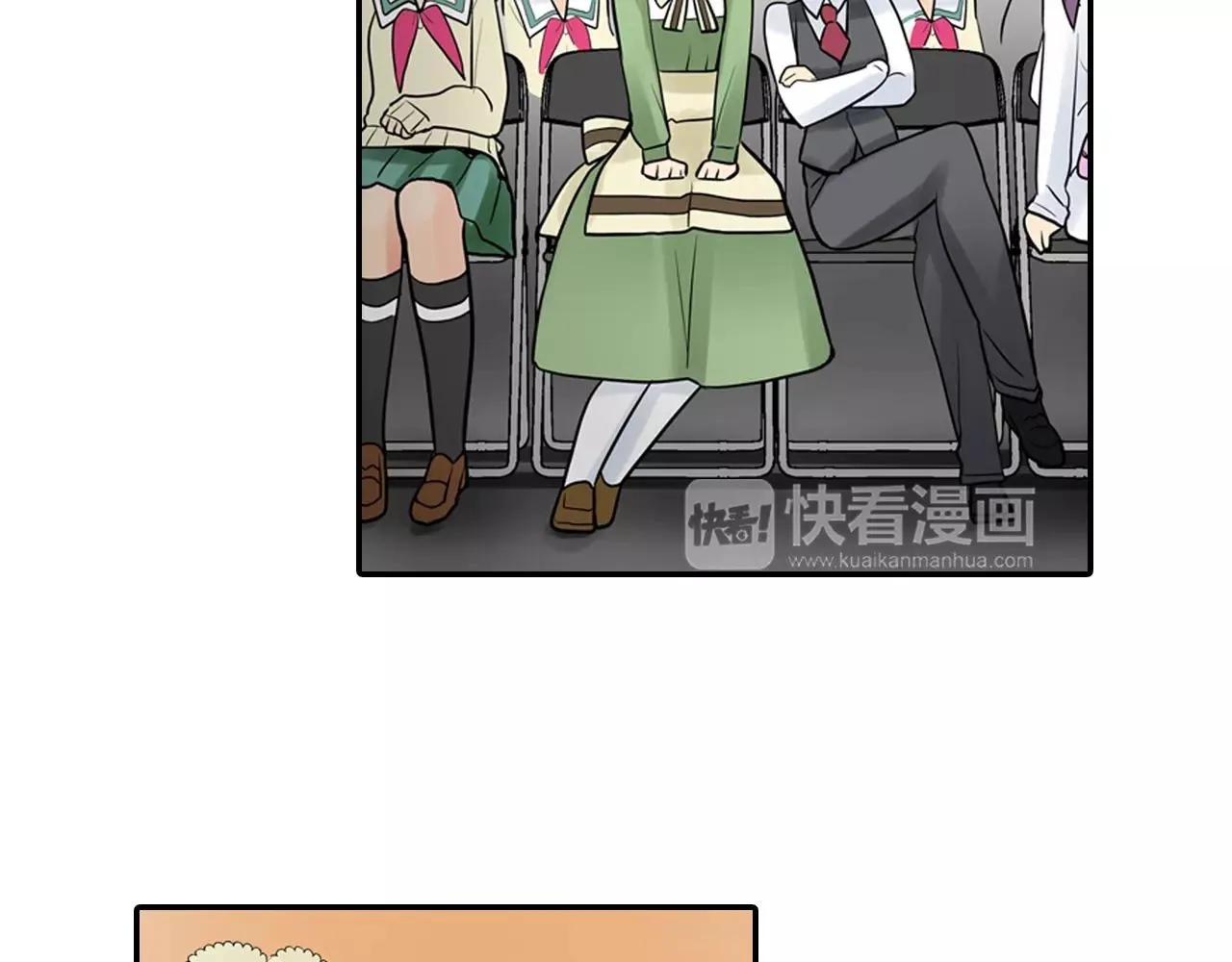 第24话 表露心意 第29页