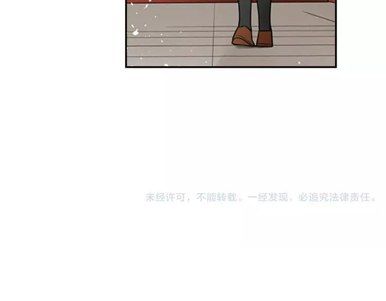 第22话 真爱与性别无关 第52页