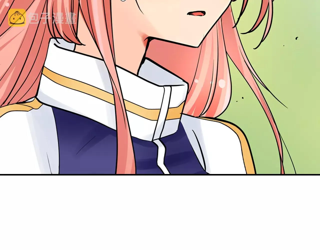 第23话 传达给你 第51页