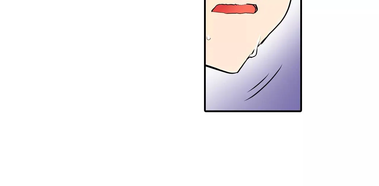 第23话 传达给你 第53页
