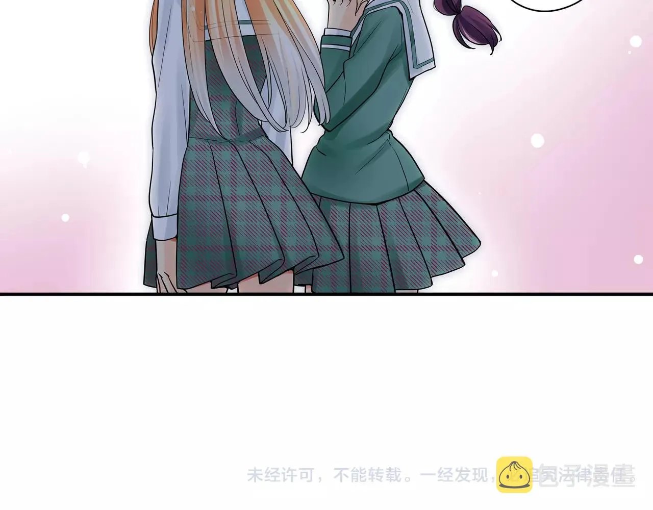 第21话 她有恋人！ 第51页