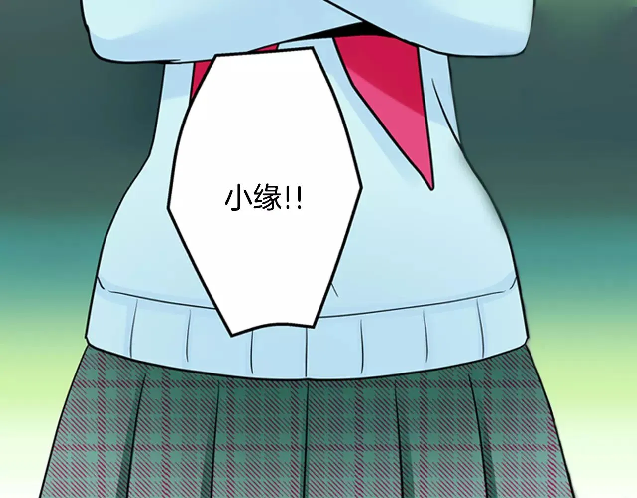 第18话 坦白真相 第21页