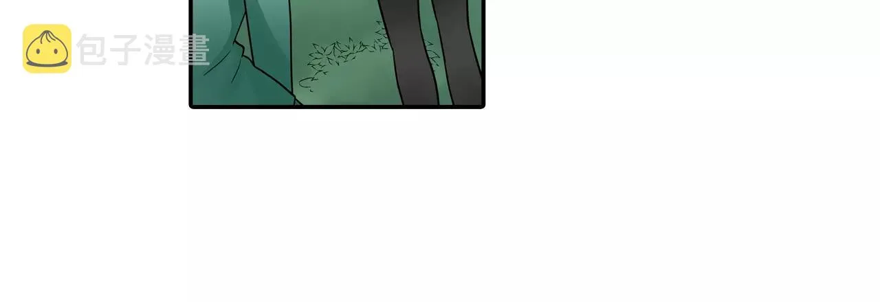 第18话 坦白真相 第28页