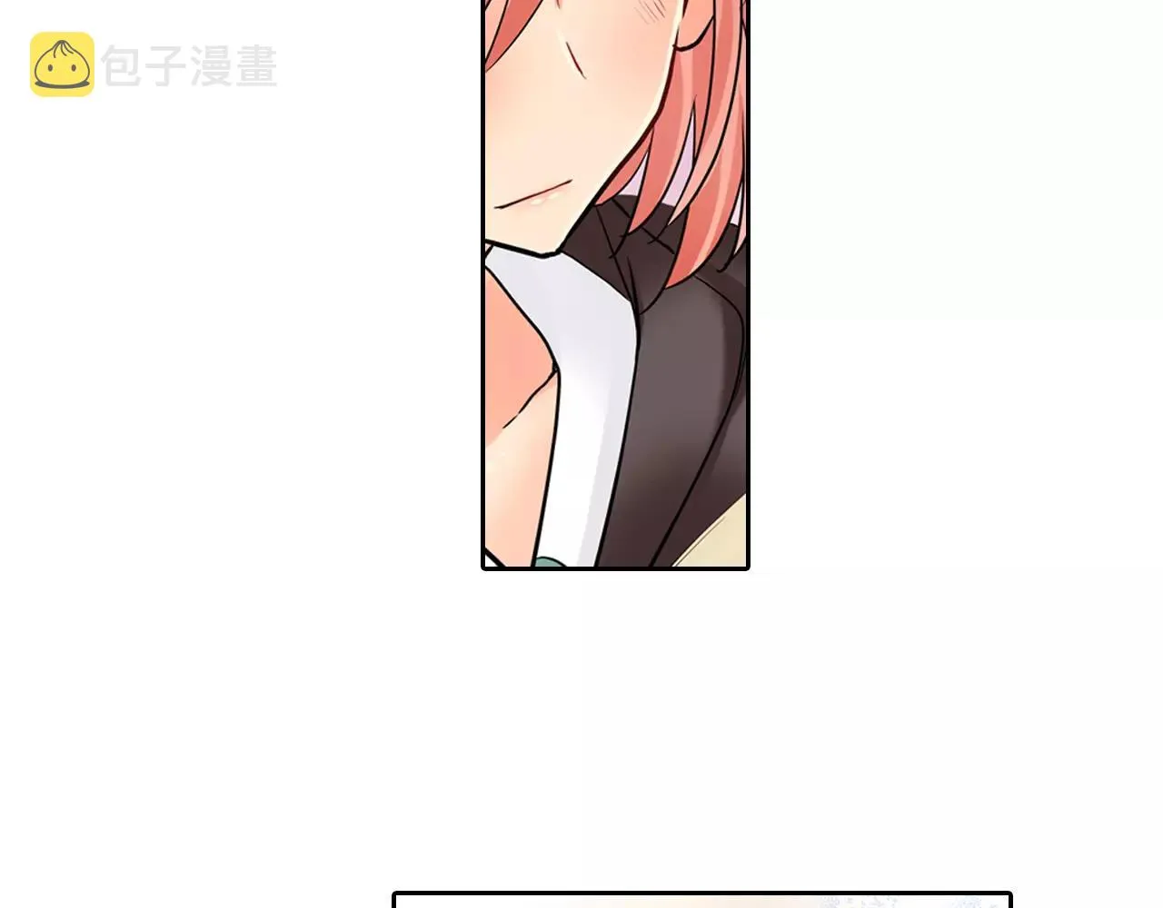第16话 我是灰姑娘 第46页