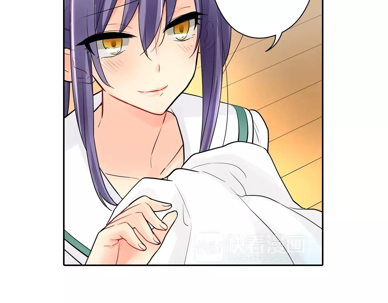 第16话 我是灰姑娘 第58页
