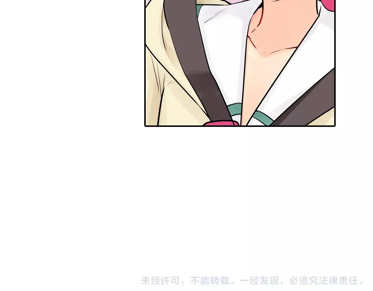第16话 我是灰姑娘 第60页