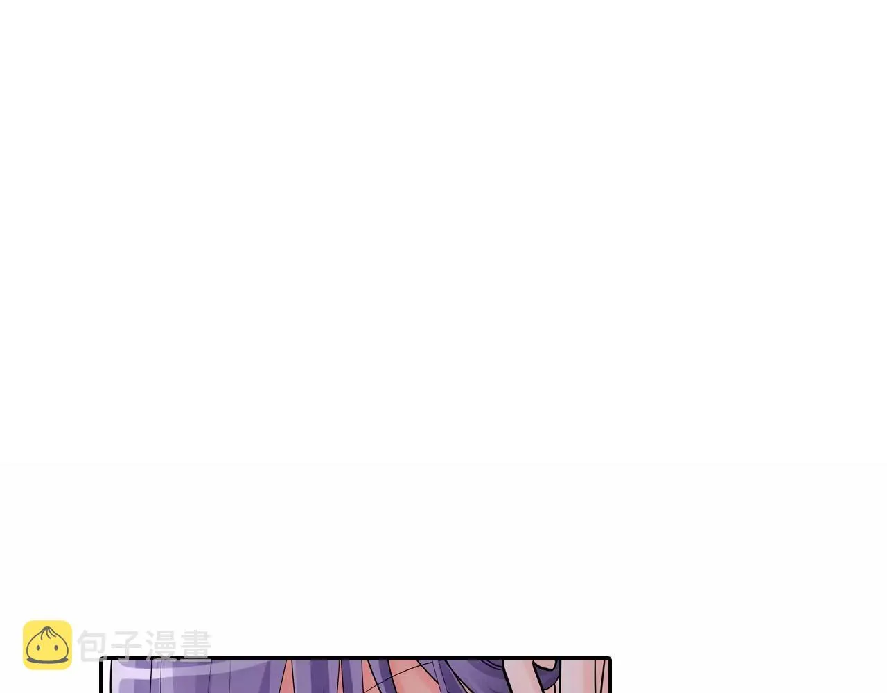 第15话 羞羞的事情 第5页