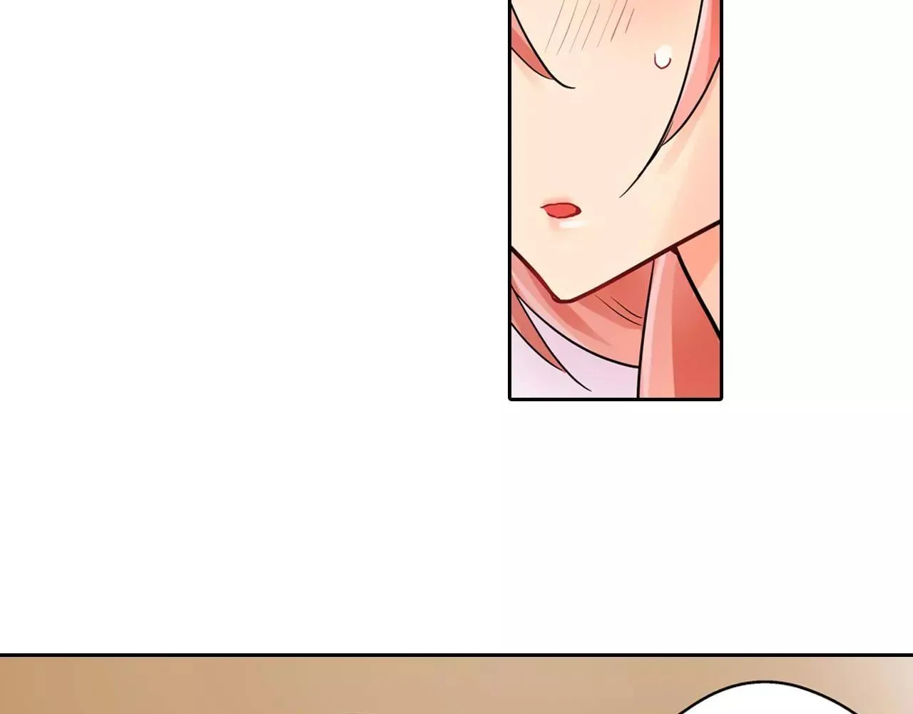 第15话 羞羞的事情 第20页