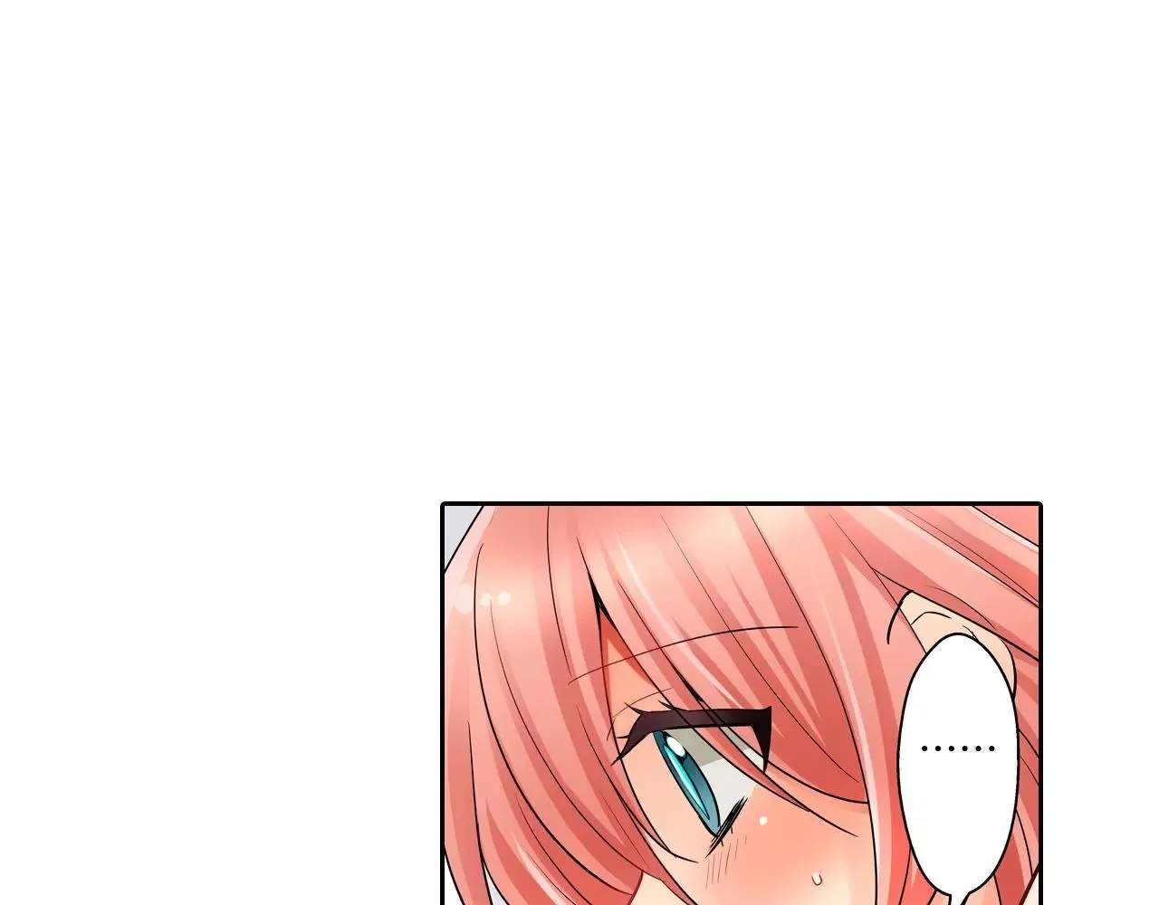 第15话 羞羞的事情 第38页