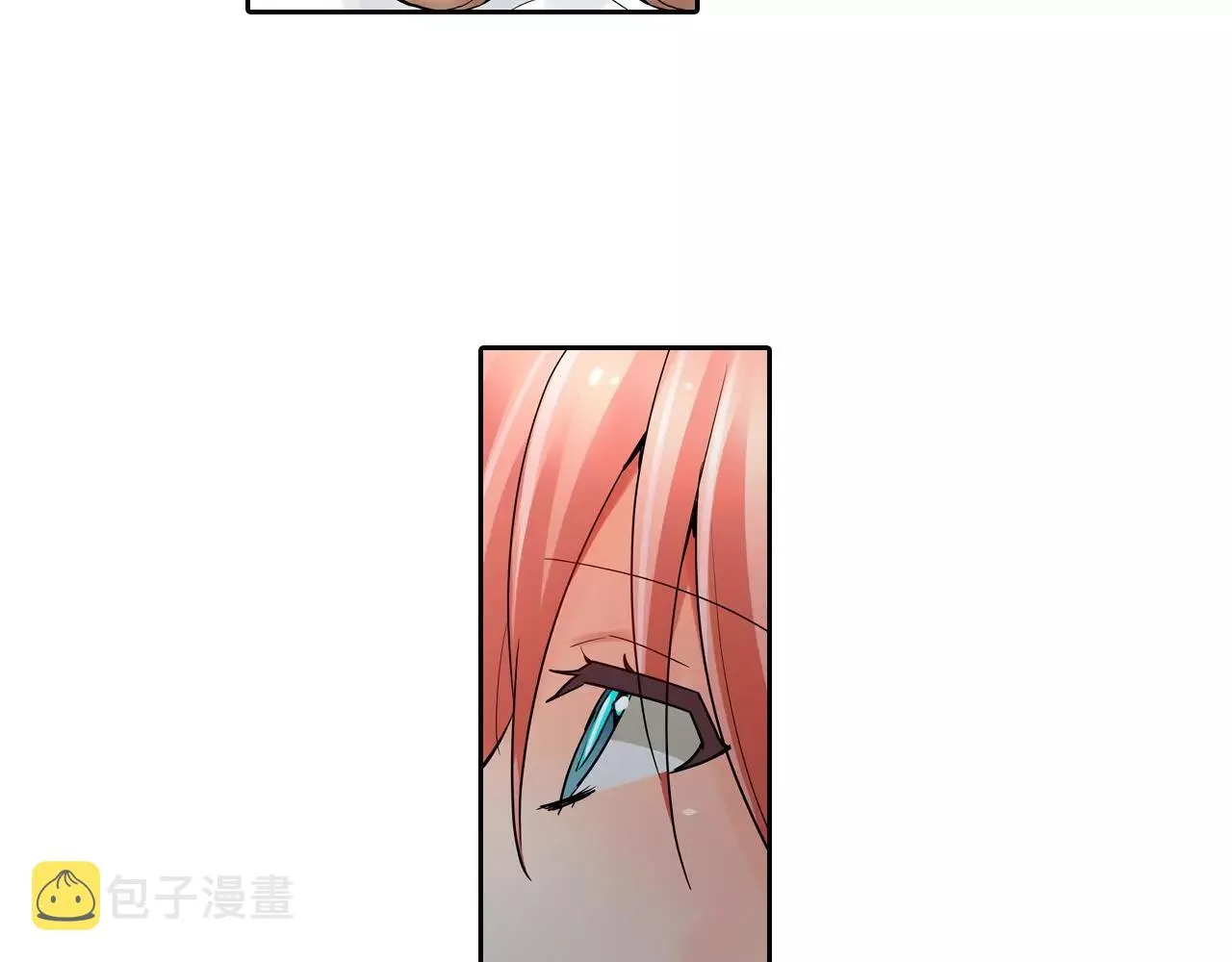 第15话 羞羞的事情 第44页