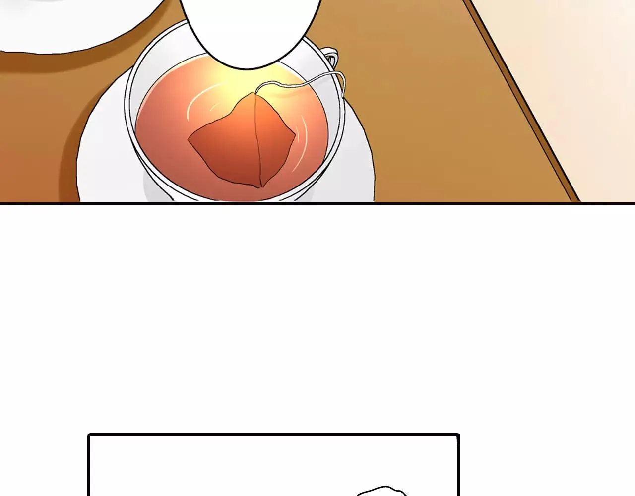 第13话 饰演恋人 第55页