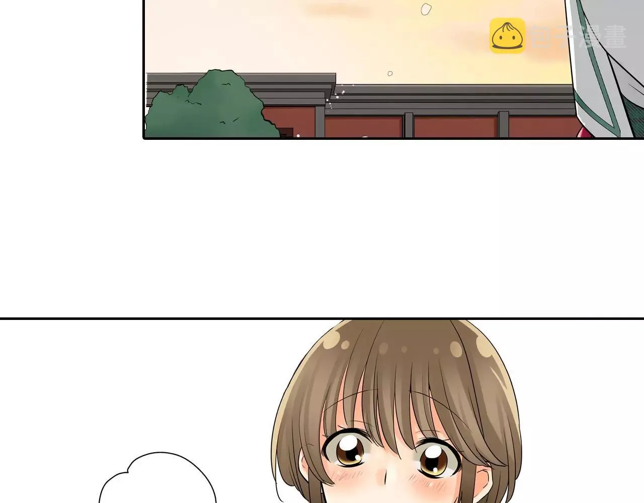 第10话 和好 第40页