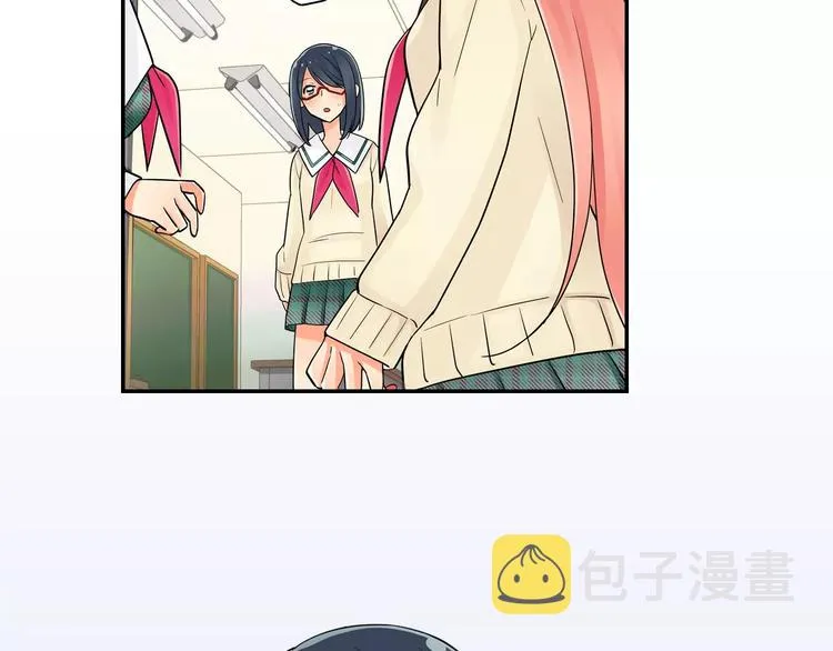 第7话误解 第20页