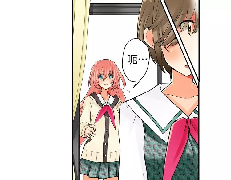 第7话误解 第28页
