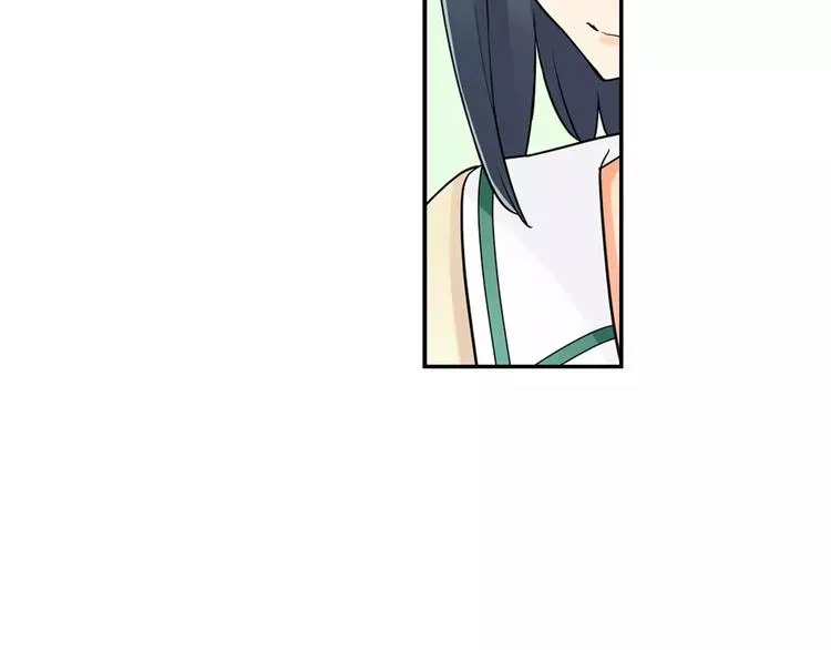 第6话撮合他人 第34页