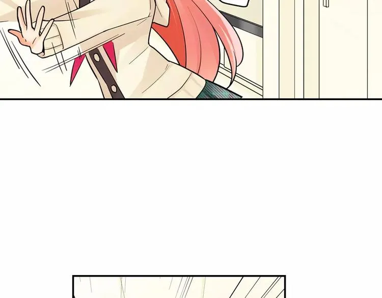 第6话撮合他人 第40页