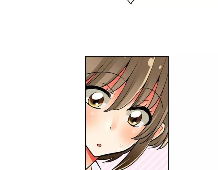 第6话撮合他人 第42页