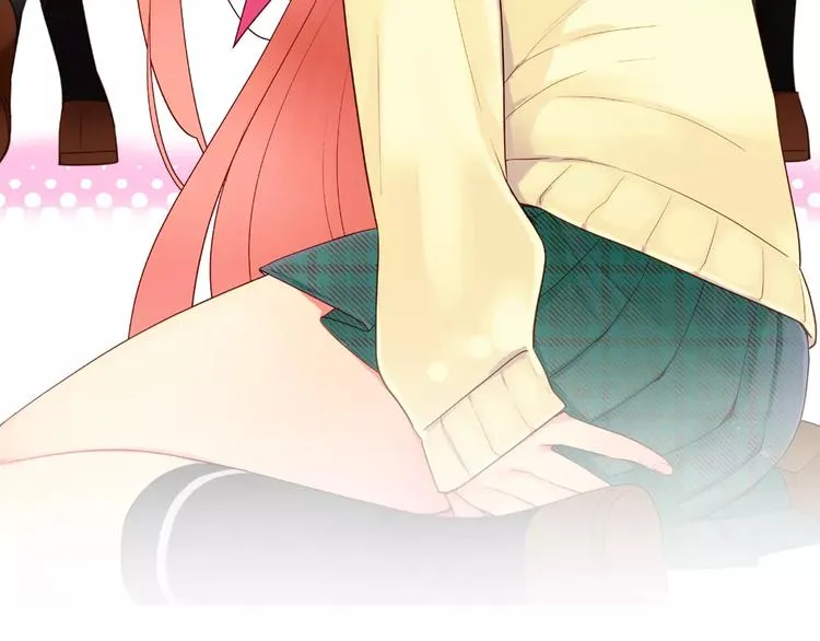 第4话攻略对象就是你 第2页